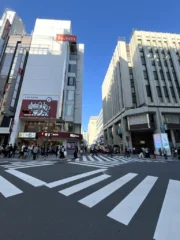 Tokyo, Japan