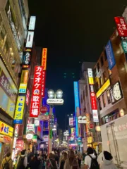 Tokyo, Japan