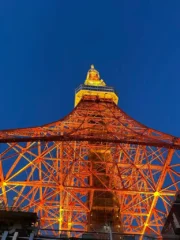 Tokyo Tower, Japan