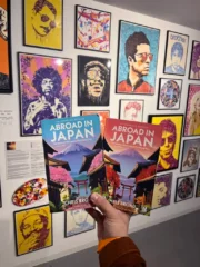 Artober, Tokyo, Japan 2025 | Abroad in Japan